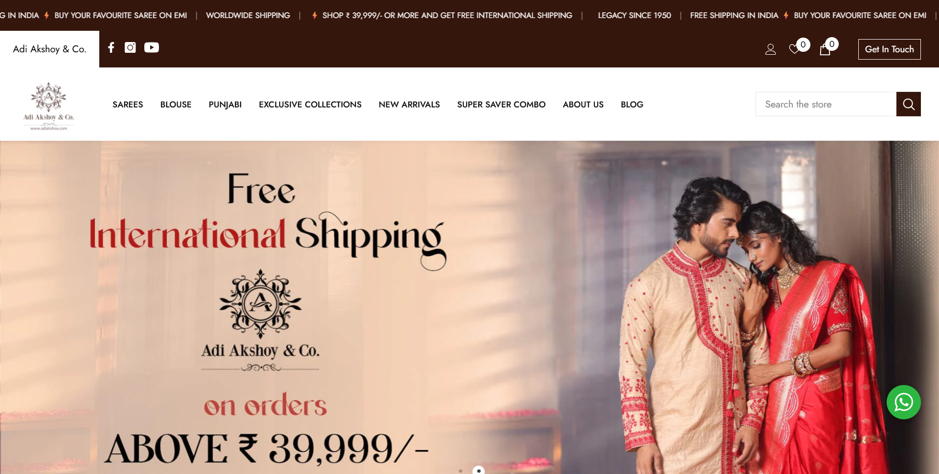 Adi Akshoy website homepage