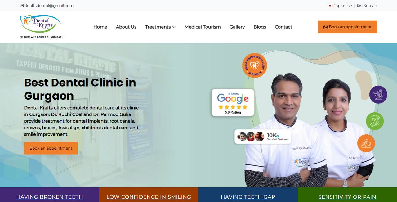 Dental Krafts website homepage